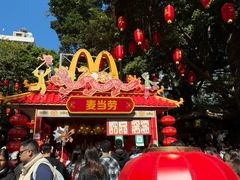 -越秀西湖花市(广州城市广场花卉店)