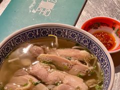 -Mrs Pho Bussorah Street(former Beach Road)