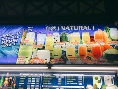 -纽顿熟食中心