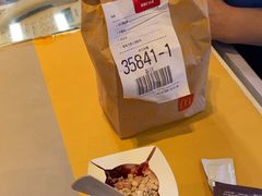 -麦当劳(广州花城汇店)