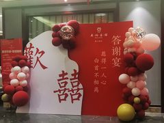 -老妈菜馆(建设街店)