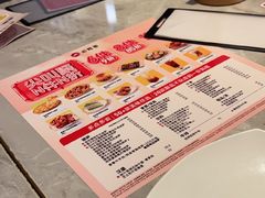 -必胜客(仲盛商城王安宇主题店)