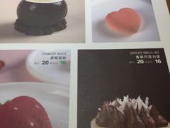 -江南果道西餐厅(北京路店)