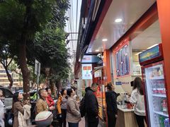 -舒记粉店(七星路店)