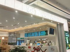 -合景·悠方(成都店)