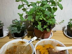 -冰拾叁(新都店)