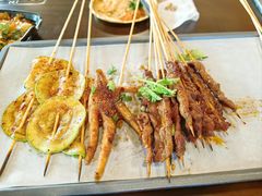 -林二哥宜烤官·宜宾小烧烤