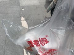 -潘老板炸鸡(河西万达店)