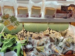 -TOUCH泰奇(奉贤宝龙城市广场店)
