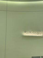 -明潪Selfology升维护理中心