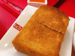 招牌咖椰黄油吐司-亚坤 Ya Kun Kaya Toast(万象城店)