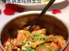 -隐厨·中国菜馆(三里屯T+MALL店)