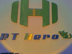 -P.T HERO私人健身工作室(吾悦国际店)
