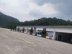 -尧山风景区
