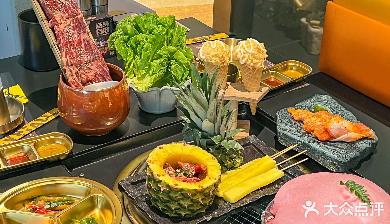 杭州探店｜一家能吃到熟醉的酷炫烤肉店 