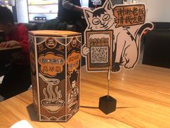 -太二酸菜鱼(石家庄万象城店)