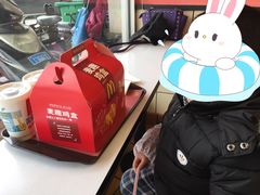 -麦当劳(无锡滨湖万达店)