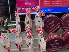 -COSTA COFFEE(上海五玠坊店)
