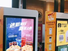 -麦当劳(磨子桥店)