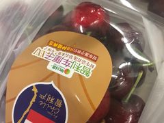 -绿叶水果(长沙蔡锷路店)