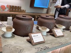 -李山山茶事(景枫店)
