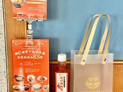 -闽和南(万象城店)