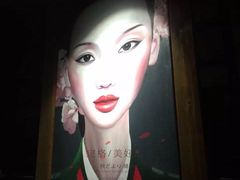-范设计花园餐酒咖·中西餐·咖啡厅·酒馆