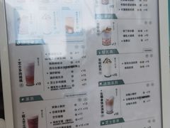 -古茗(吉祥北街店)