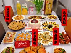 -津乐园(双港店)