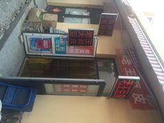 南大西南村老王豆皮-老王豆皮