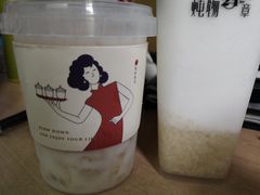 -炖物24章·顺时轻养茶(黄龙店)