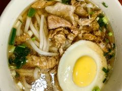 -矮子粉店1985·长沙米粉(湘春路店)
