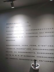 -清清博视儿童眼视光中心(角门西店)