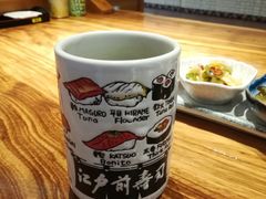 -江户前寿司(好运街店)