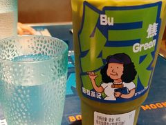 -伯友茶记(中华广场店)