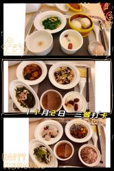 -月来悦好国际月子会所