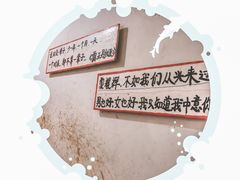 -为你钟情咖啡馆(春熙路太古里步行街店)