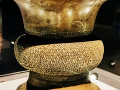 -南京博物院