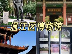 -老鼎万春卤菜(五代传承创始老店)