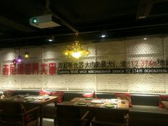 -通海俄式烧烤·俄罗斯大串(嵩山路店)