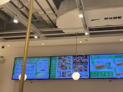 -甲乙饼·手工牛肉饼(东方广场店)