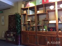 -益茗阁·品茗·玩壶·赏石