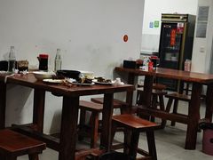 -宝瑞门钉肉饼店
