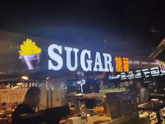 -SUGAR糖薯·章鱼烧(鹏欣水游城店)