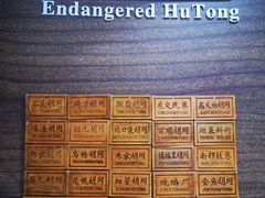 -银泰百货(北京大红门店)