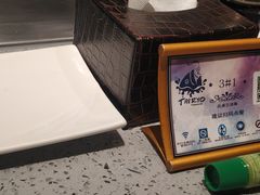 -大渔铁板烧(大悦城店)