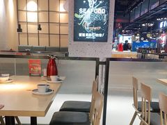 大堂-领蟹祥记·香辣蟹·特色小海鲜(奥体天虹店)