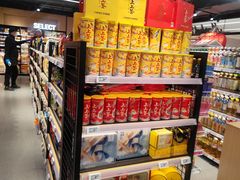 -凯德MALL(西直门店)