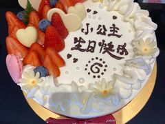 -花花卷卷·鲜食蛋糕(静安久光百货店)