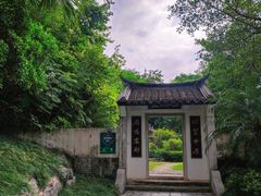 -深圳国际园林花卉博览园